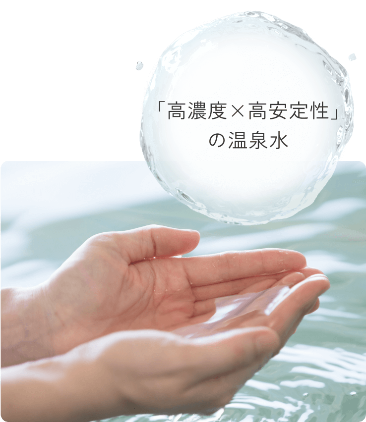 研究風景