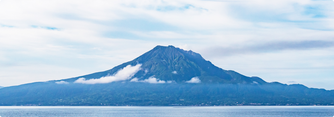 桜島火山