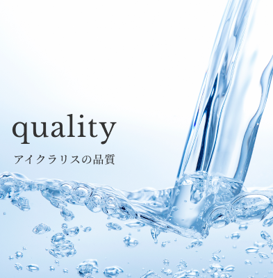 Main Visual