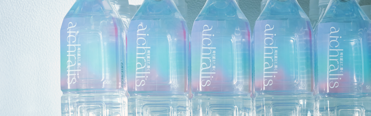 Bottling factory background